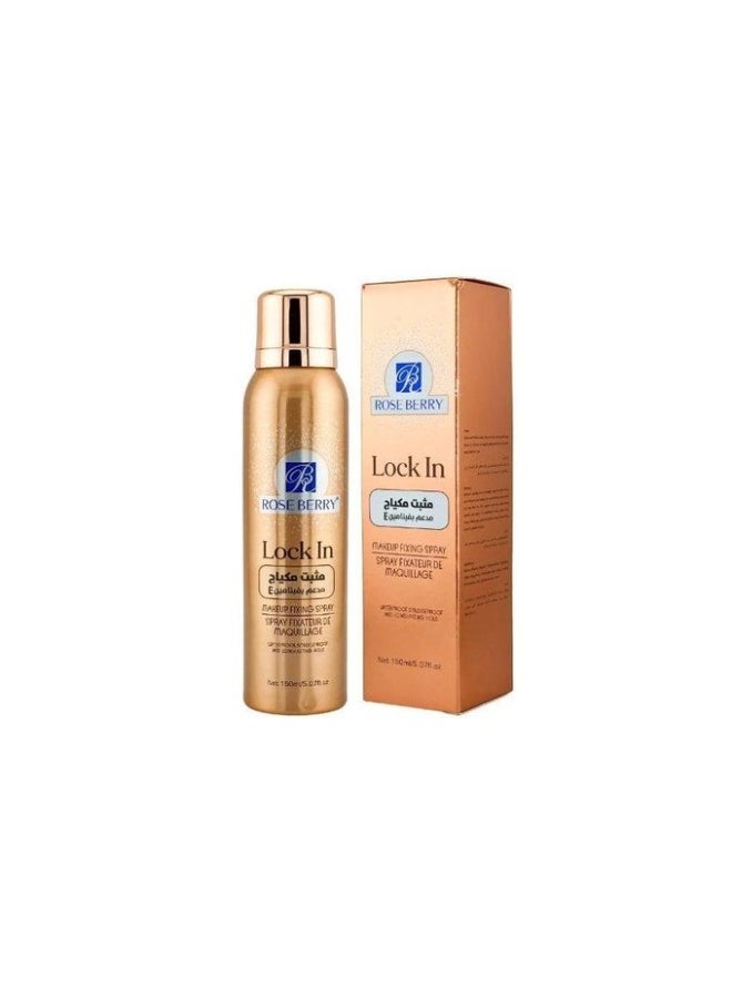 Lock In Makeup Fixing Spray bottle