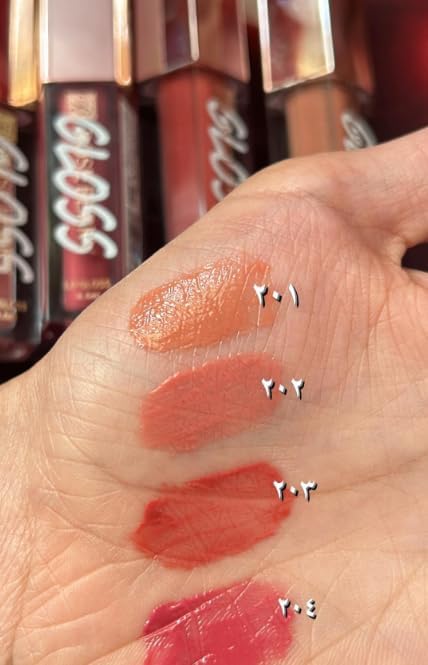 Rose Berry Lip Gloss