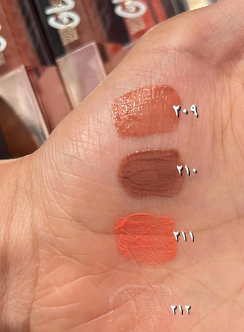 Rose Berry Lip Gloss