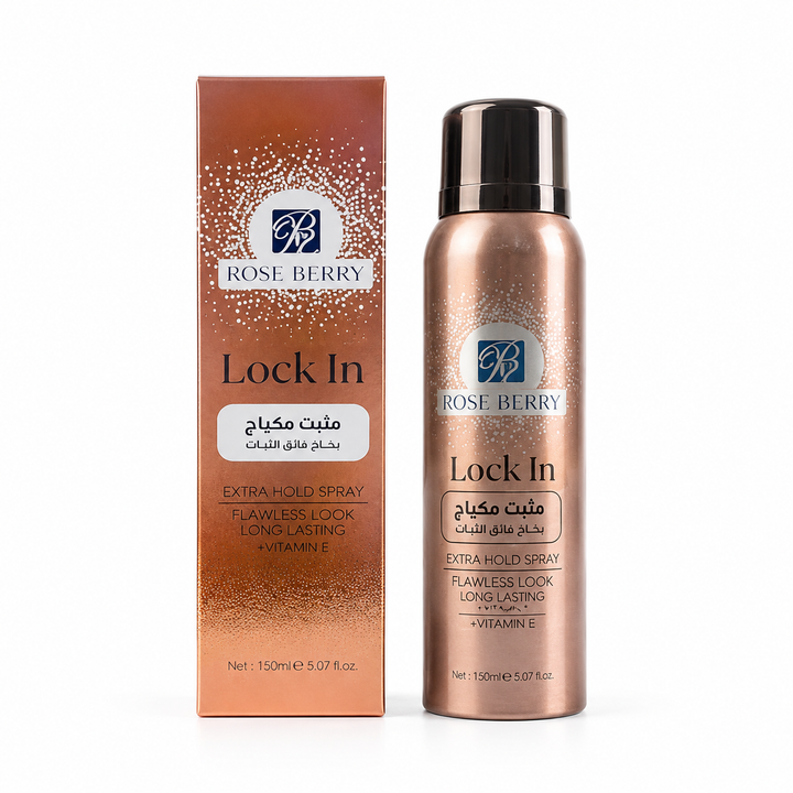Rose Bery - Makeup Fixer Spray, With Vitamin E, Setting Spray, Long Lasting