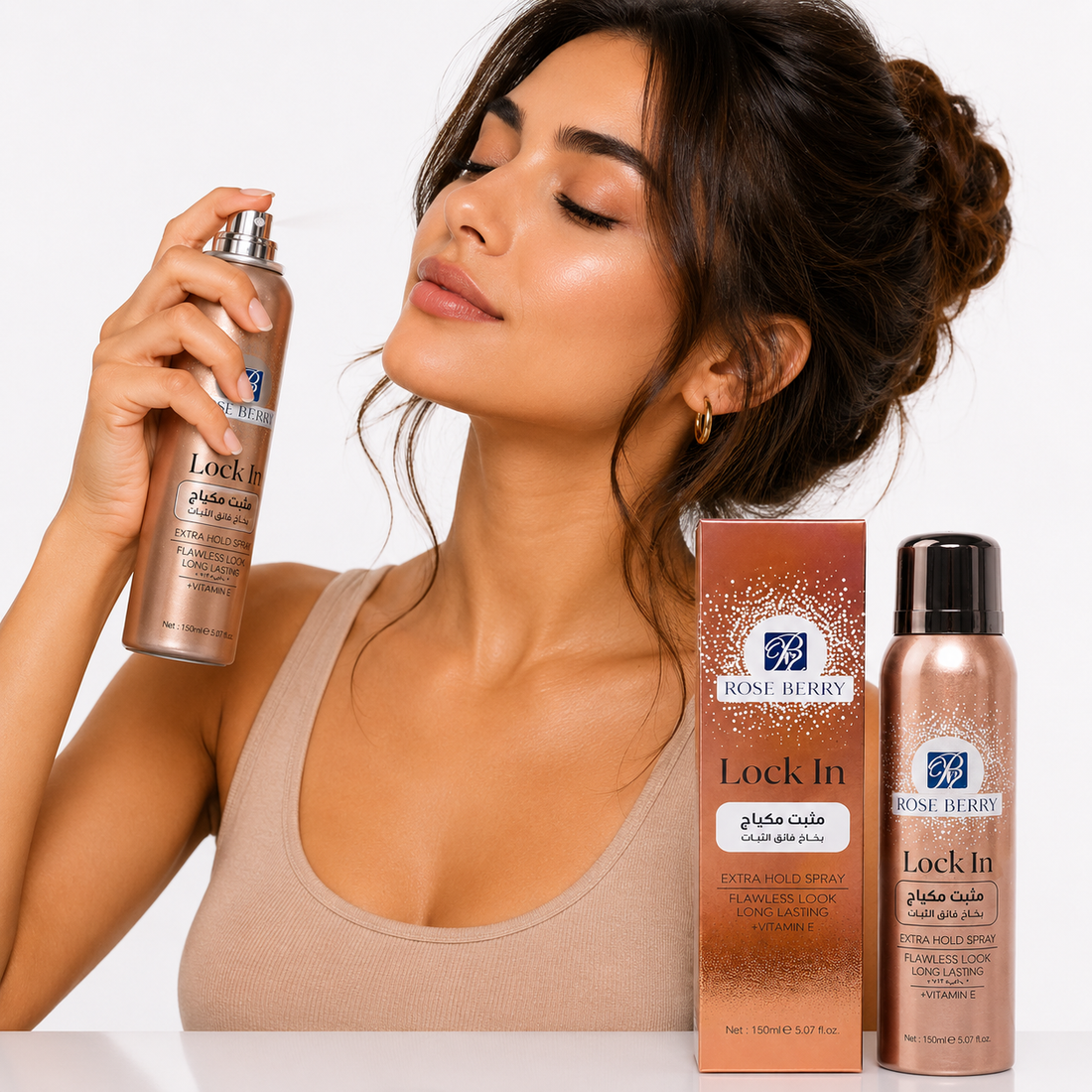 Rose Bery - Makeup Fixer Spray, With Vitamin E, Setting Spray, Long Lasting