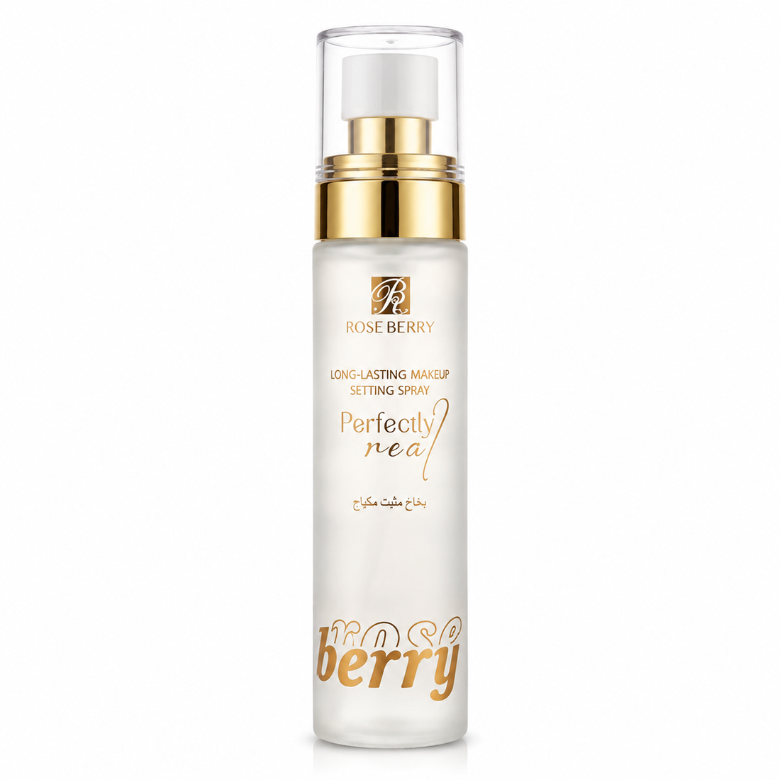 Rose Berry Perfectly Ready – Long-Lasting Makeup Setting Spray