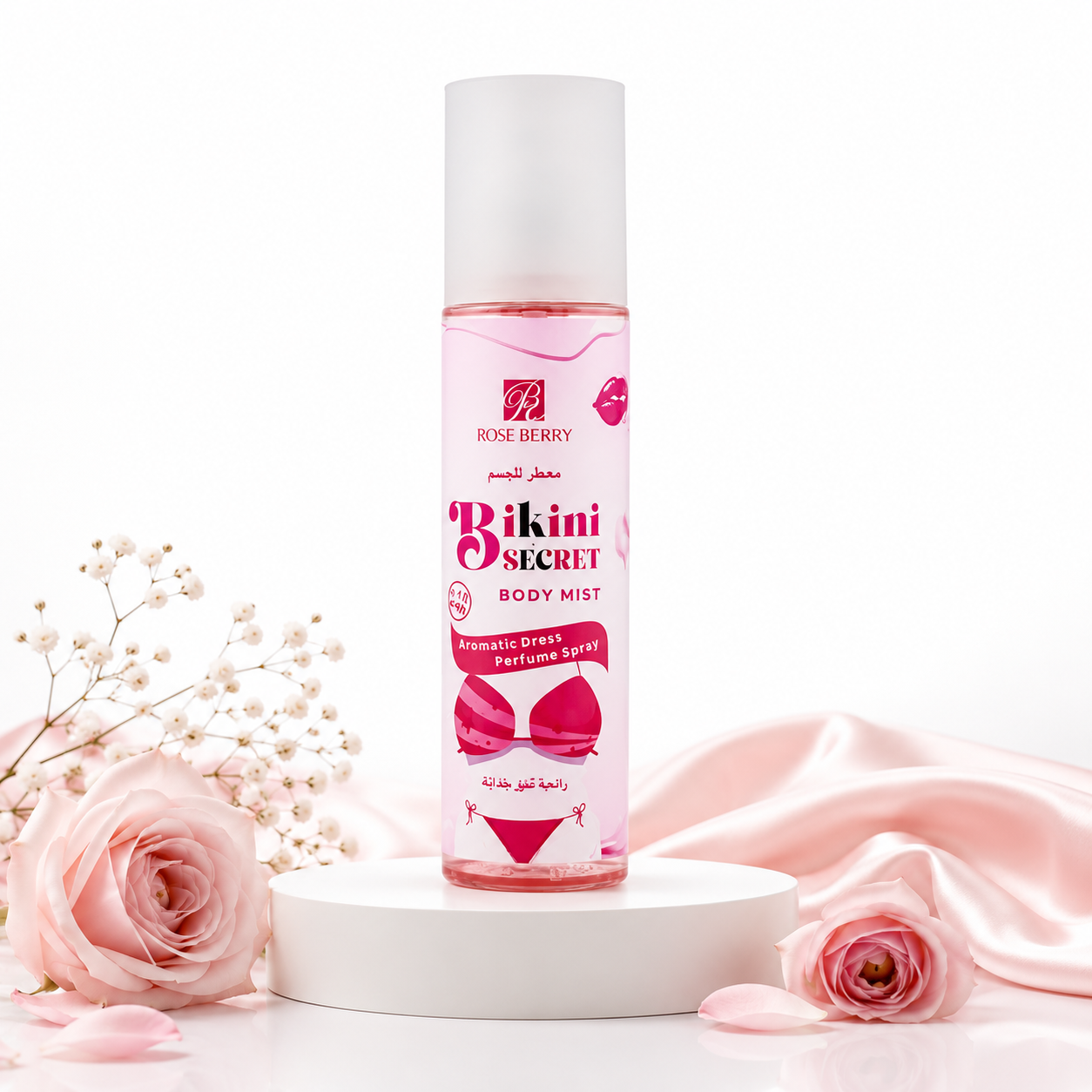 Rose Berry Bikini Secret Body Mist