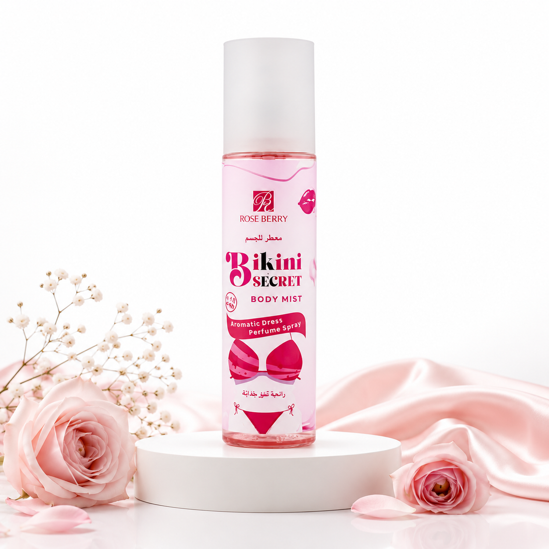 Rose Berry Bikini Secret Body Mist