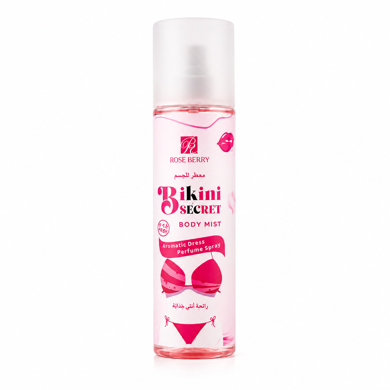 Rose Berry Bikini Secret Body Mist