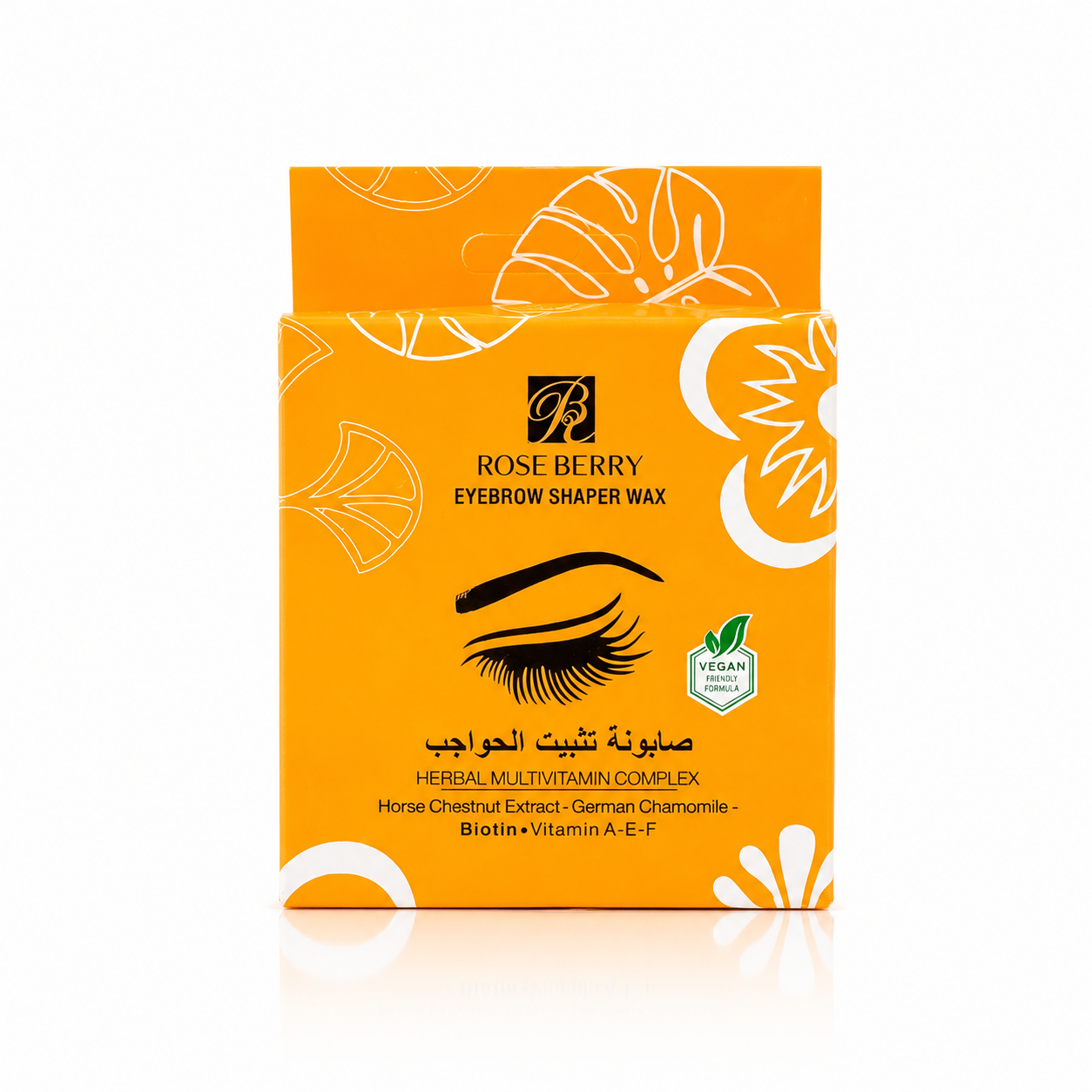 Rose Berry Eyebrow Shaper Wax