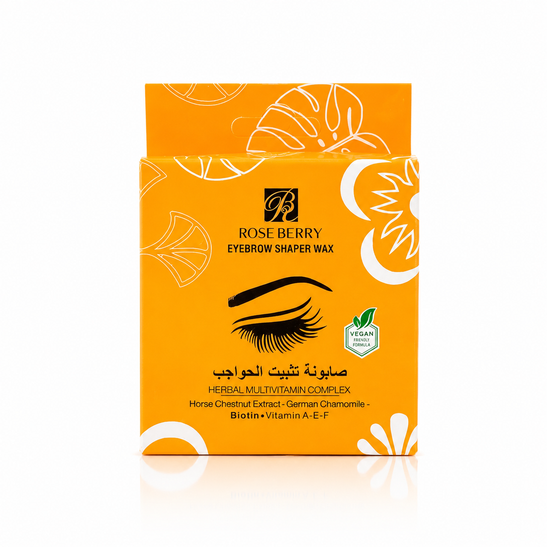 Rose Berry Eyebrow Shaper Wax