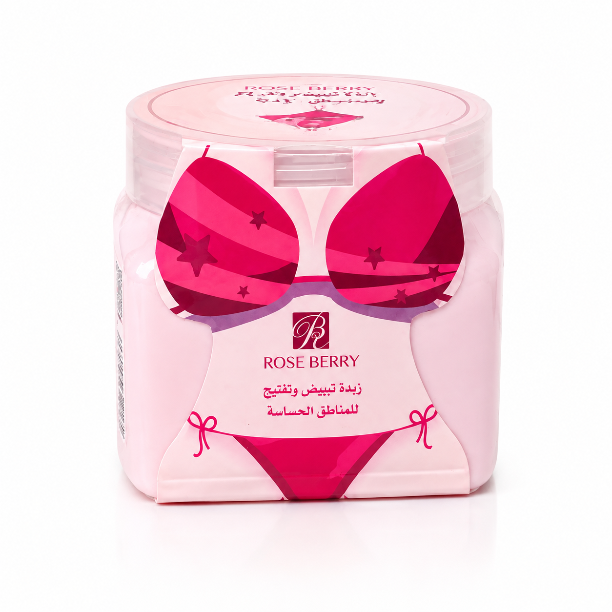 Rose Berry Sensitive Area Whitening & Brightening Cream