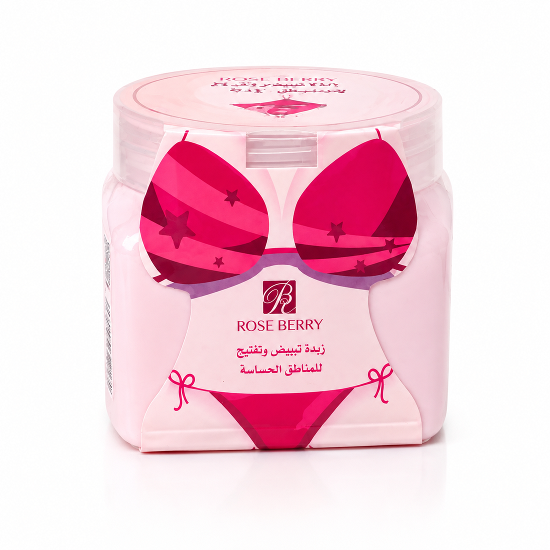 Rose Berry Sensitive Area Whitening & Brightening Cream