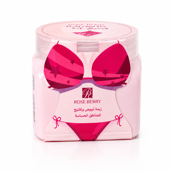 Rose Berry Sensitive Area Whitening & Brightening Cream