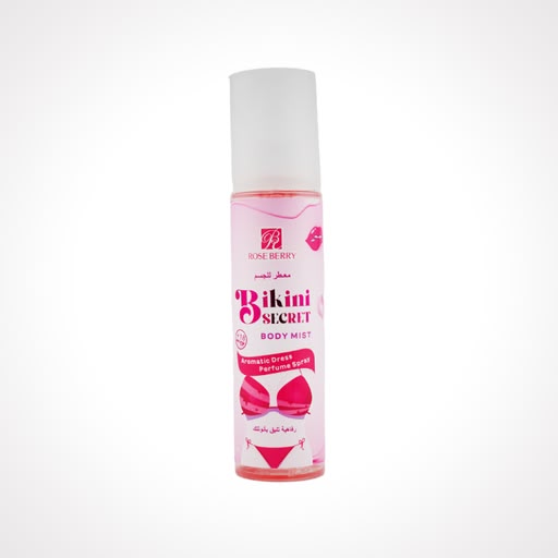 Rose Berry body mist