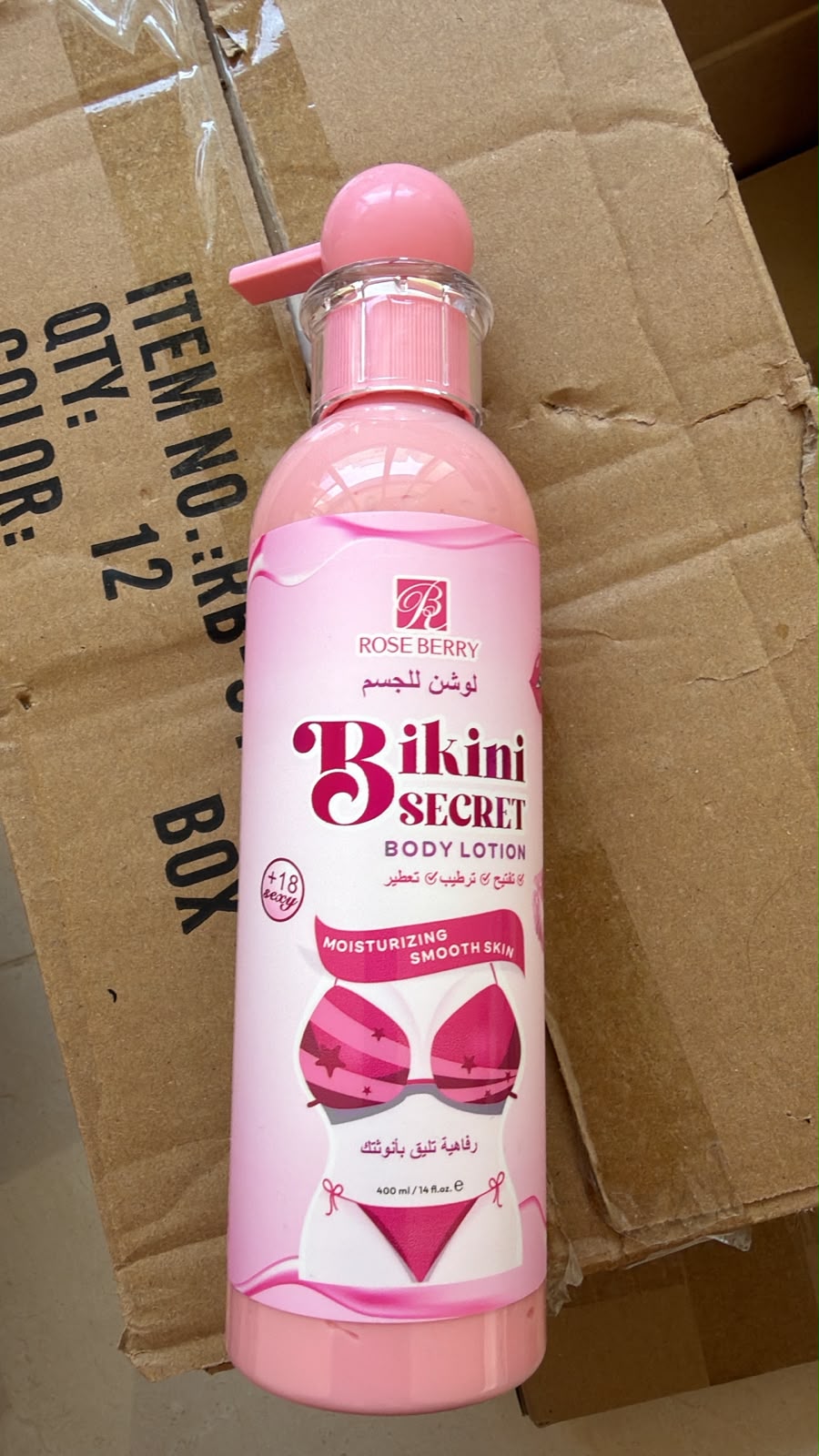 Bikini secret body lotion