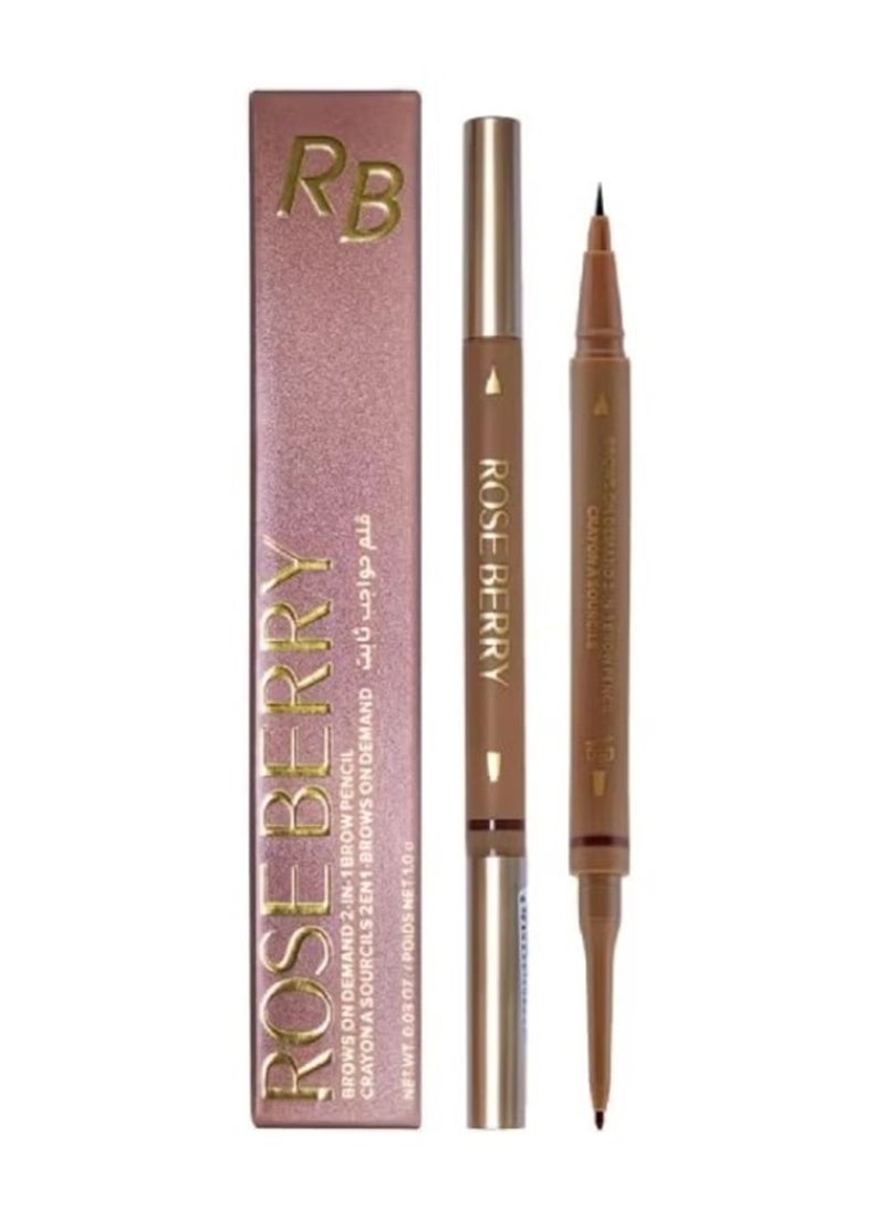 Brow Blade Pencil Dark Brown
