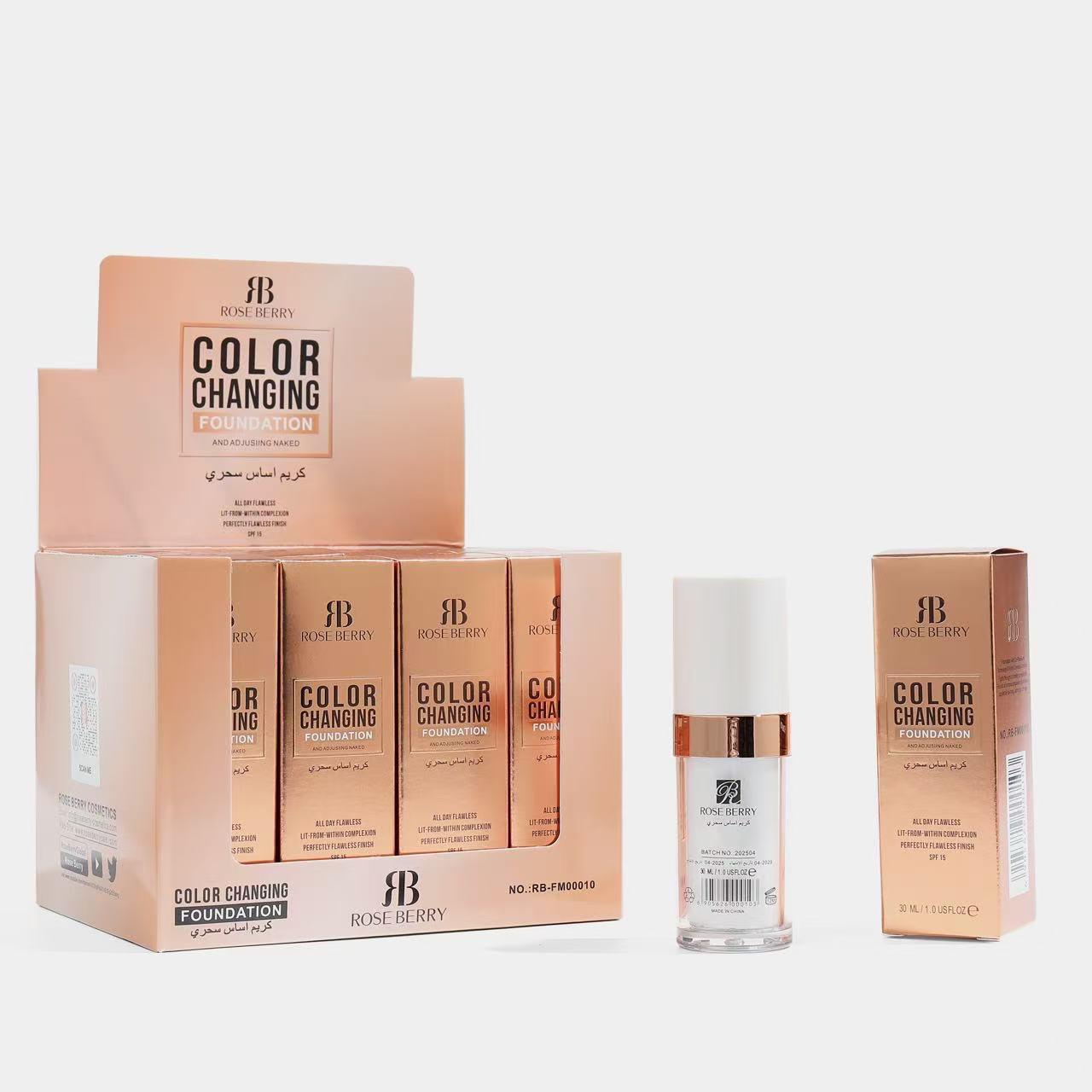 Rose Berry Color Changing Foundation