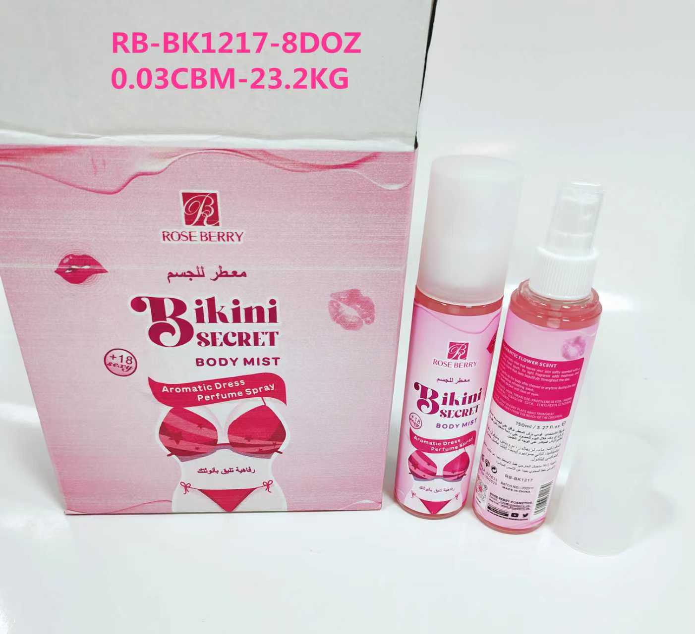 Rose Berry Bikini Secret Body Mist