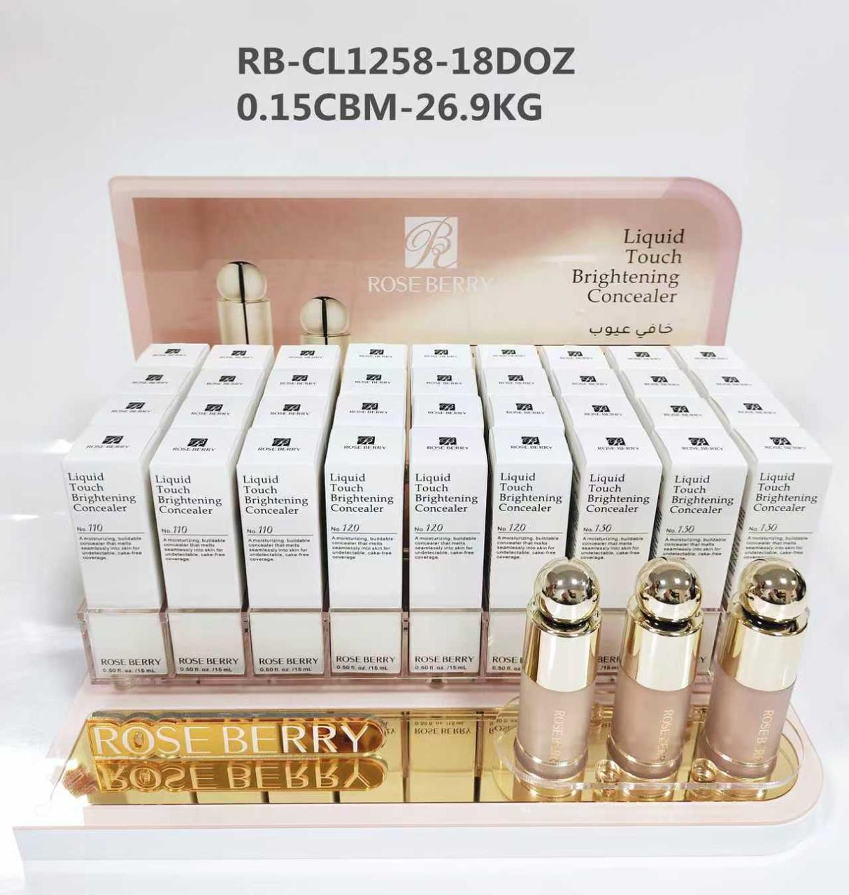 Rose Berry Liquid Touch Brightening Concealer