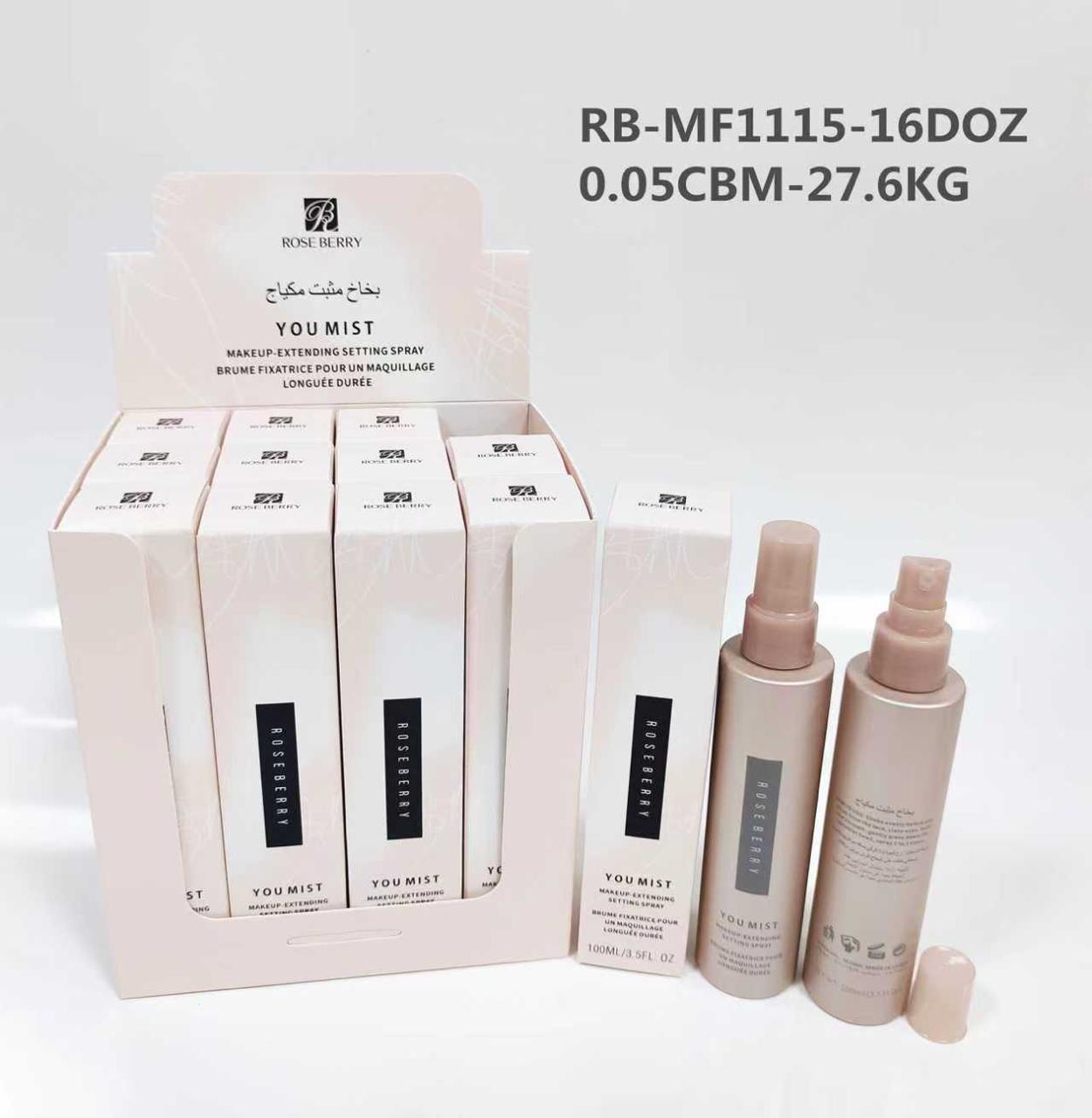 Rose Berry You Mist Setting Spray